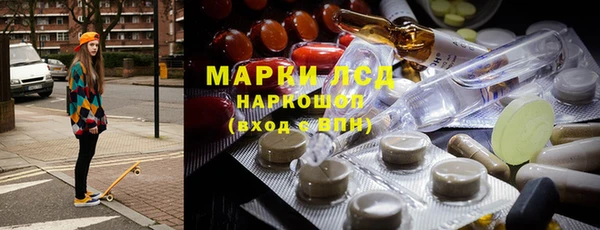 метадон Белоозёрский